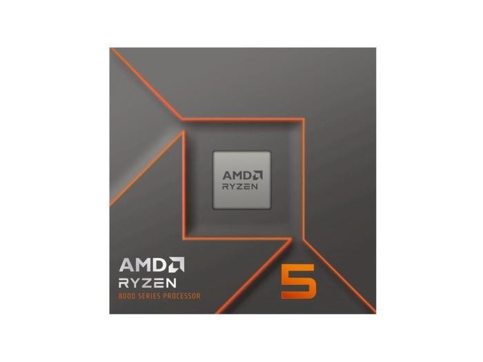 Processor AMD Ryzen 5 8400F Box