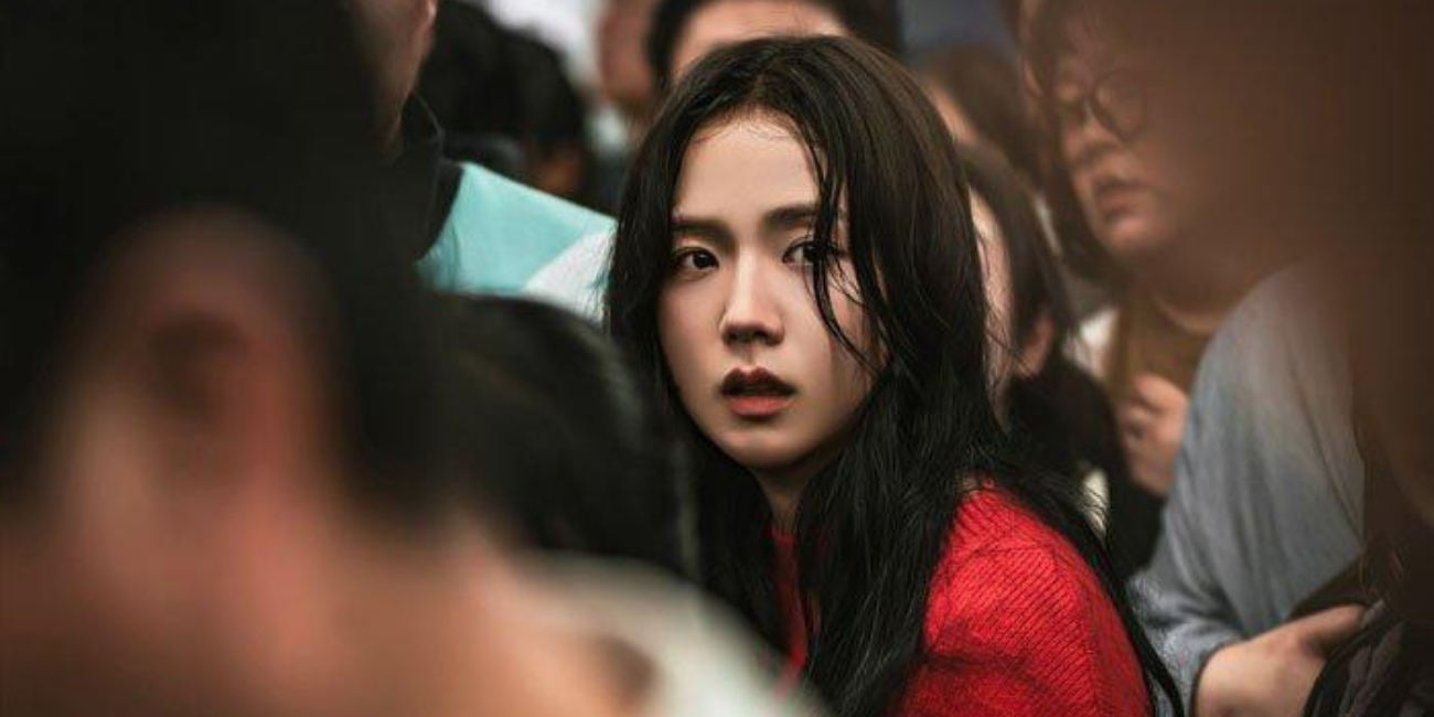 Link Streaming Newtopia Drama Korea Terbaru Jisoo Blackpink, Lengkap Jadwal Tayang