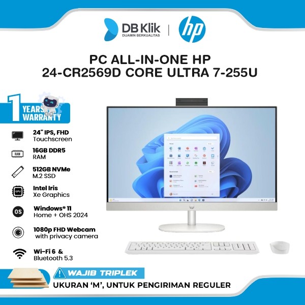 HP 24-CR2569D PC AIO INTEL Core Ultra 7-255U 16GB DDR5/512GB M.2 NVMe Intel Iris Xe Windows 11 Home + Microsoft Office Home Student 2024 24" IPS FHD Touchscreen