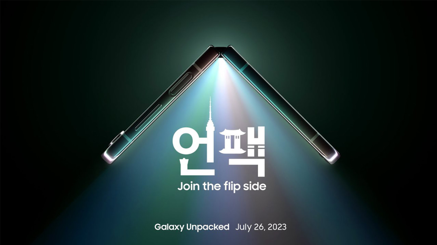 Ini Dia Bocoran Produk-Produk Baru Samsung di Galaxy Unpacked 2023!