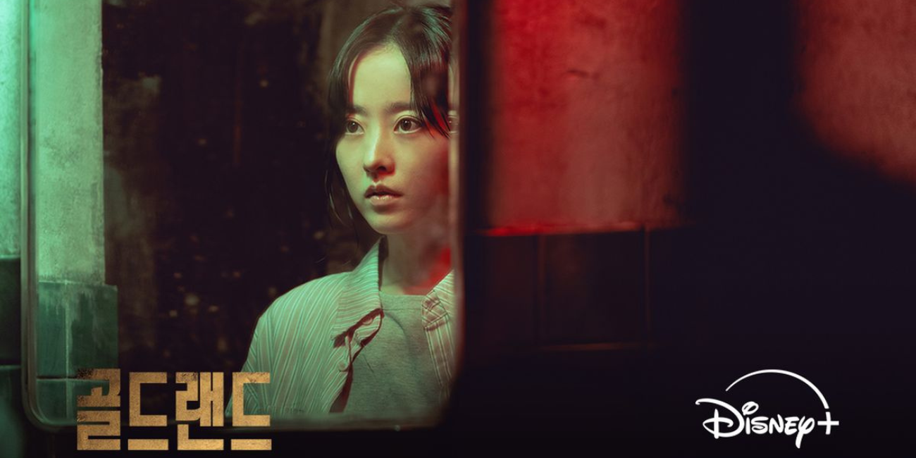 Link Streaming Gold Land Eps 1-2 Sub Indo: Transformasi Park Bo-young di Drakor Thriller Terbaru