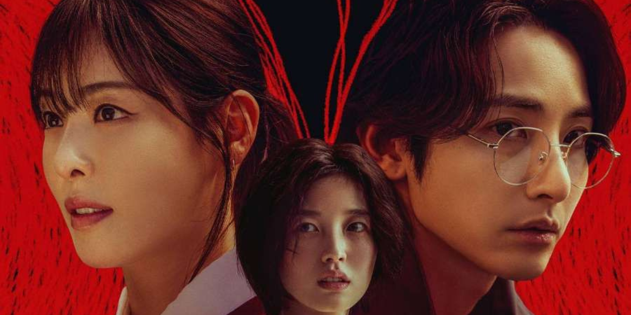 3 Fenomena Garis Merah di Drama Korea S Line Jadi Sorotan, Ini Fakta Sebenarnya