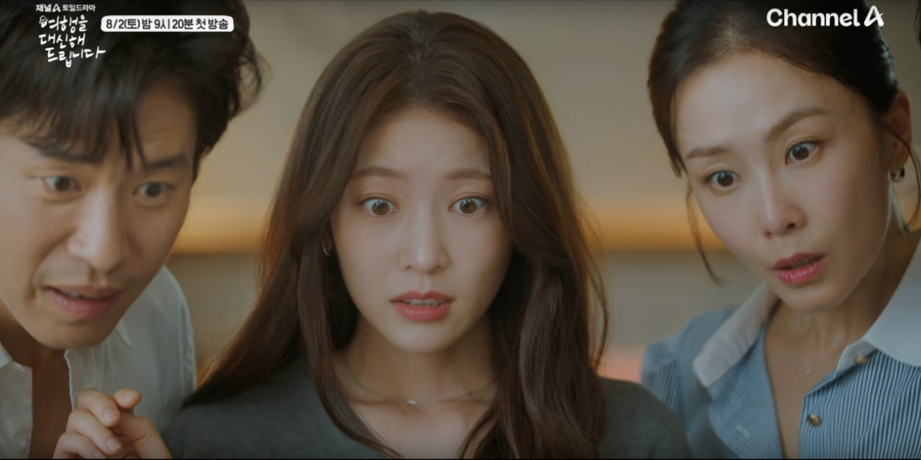 Link Streaming My Lovely Journey Eps 1-2 Sub Indo dan Sinopsis, Awal Kisah Wanita Karier yang Terjebak