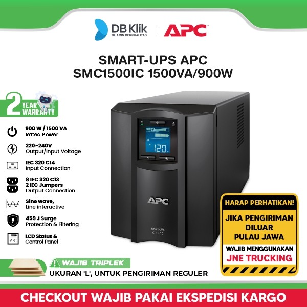 UPS APC SMC1500IC