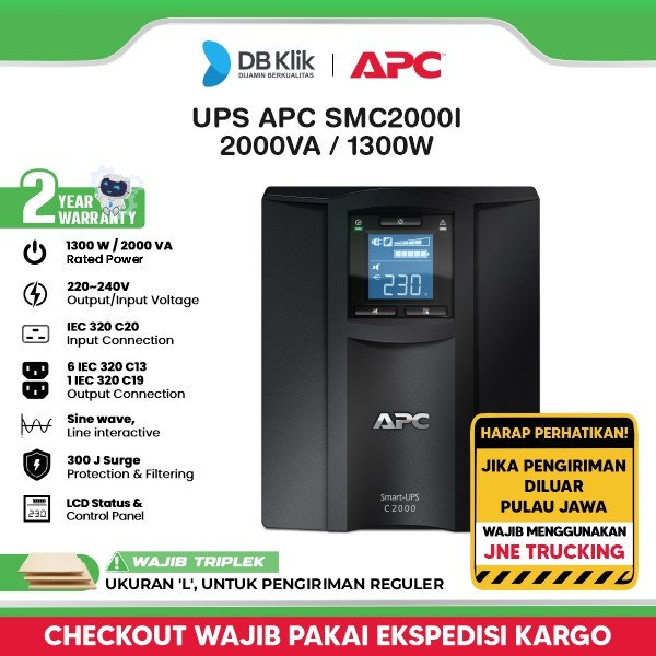 UPS APC SMC2000I
