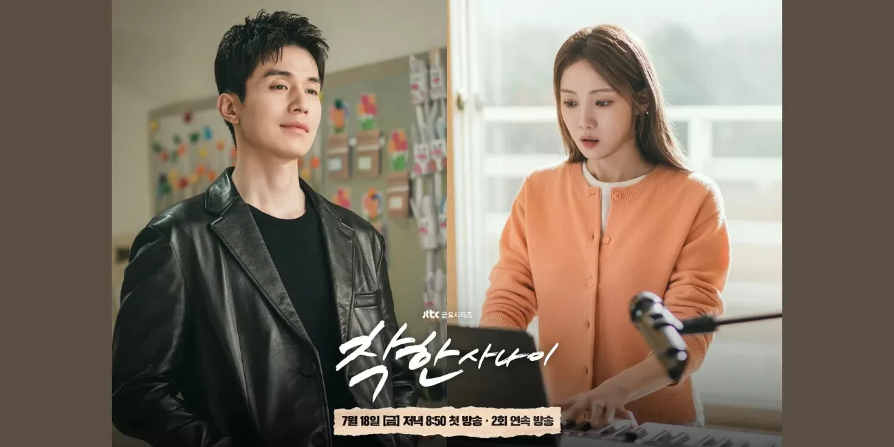 Mengenal Lebih Dekat 5 Bintang Utama The Nice Guy: Dari Lee Dong Wook hingga Oh Na Ra, Siapa Favoritmu?
