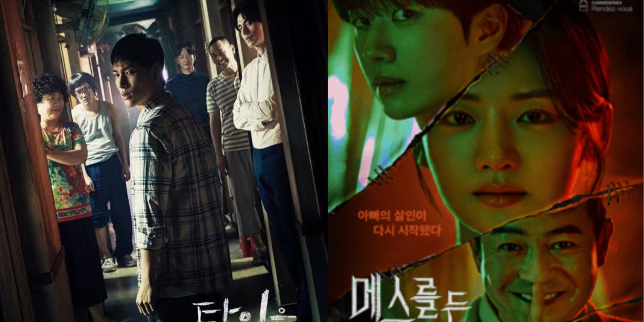 7 Drakor Thriller Psikologis dengan Plot Twist Terbaik, Cocok buat Maraton Akhir Pekan