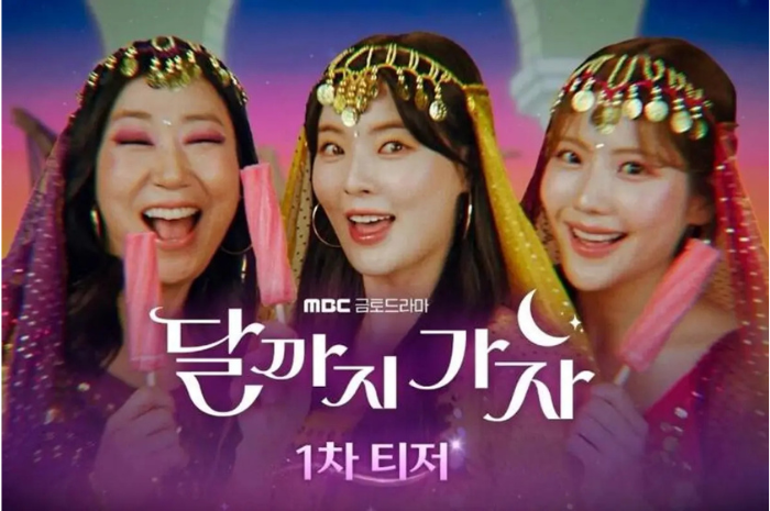 Link Streaming To The Moon Episode 1-2 Lengkap Sinopsis: Lee Sun Bin Tampil Beda, Angkat Isu Ekonomi Kelas Pekerja