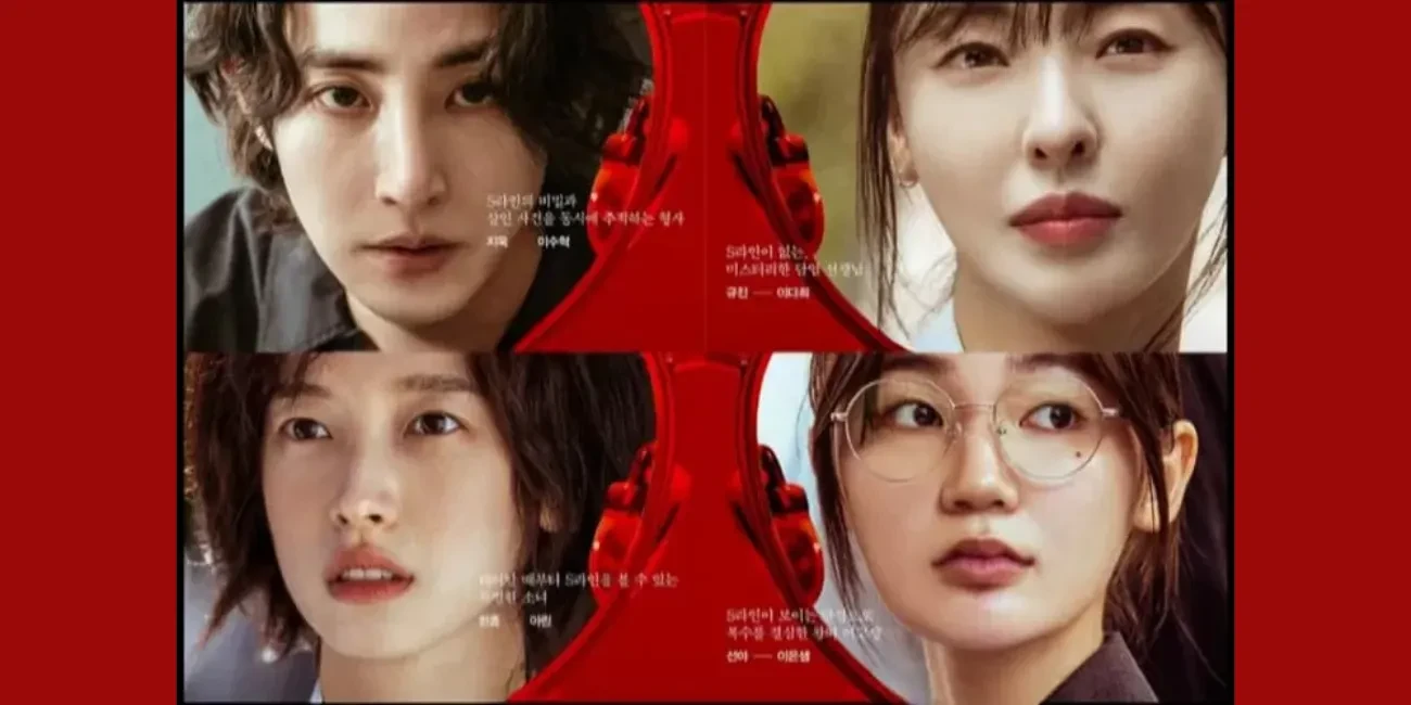 Bikin Penasaran! Setelah 'S Line', Para Bintangnya Pindah Genre, Siap Bikin Kamu Terkejut?