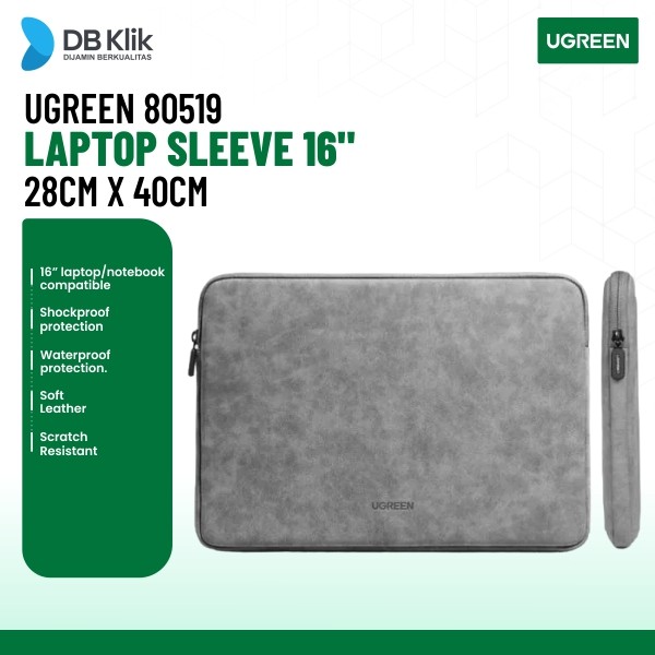 Leather Laptop Sleeve UGreen 16" 28cm x 40cm (80519)