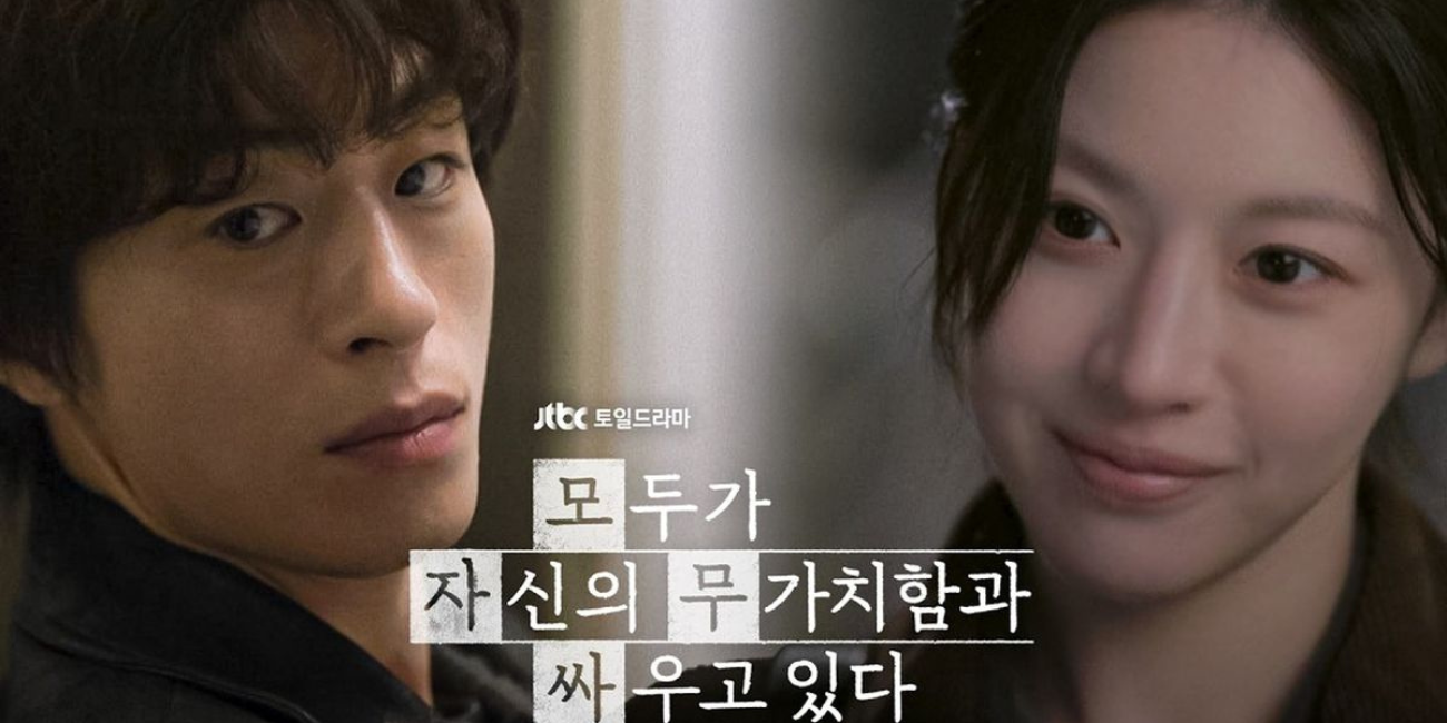 Link Streaming Drama We Are All Trying Here: Cek Sinopsis Lengkap & Tayang Kapan?
