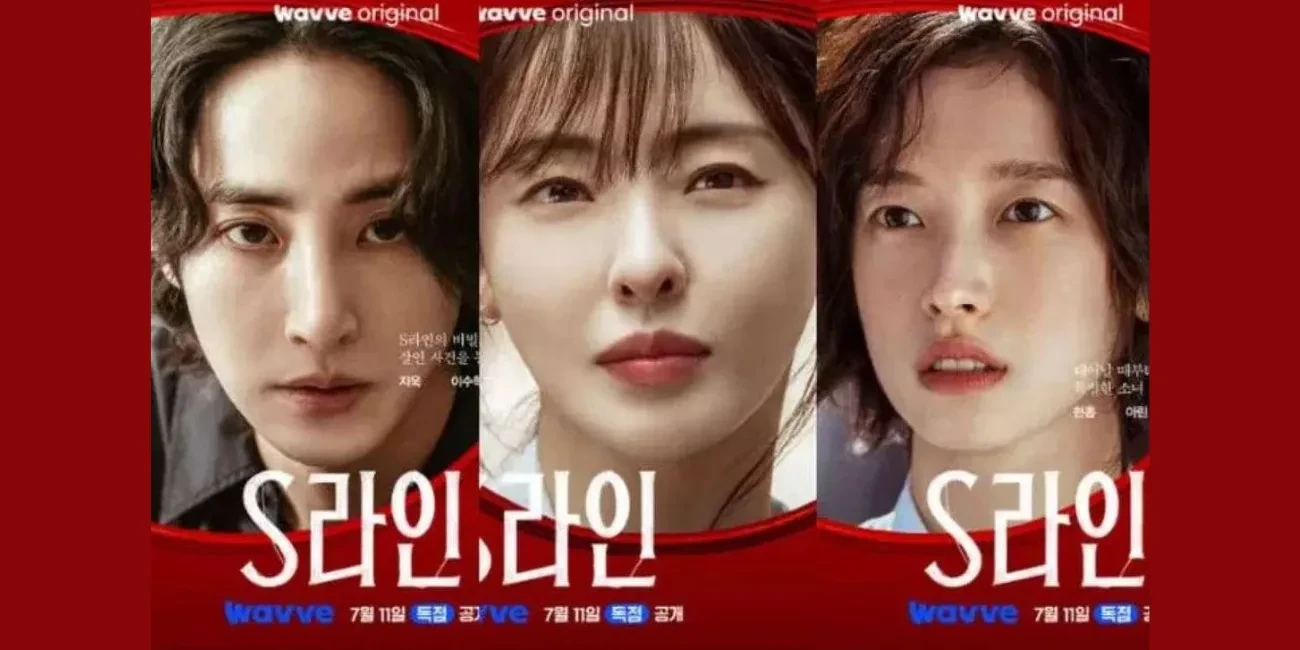 S Line Eksklusif di Wavve Korea: Panduan Akses dari Indonesia via VPN beserta Risikonya