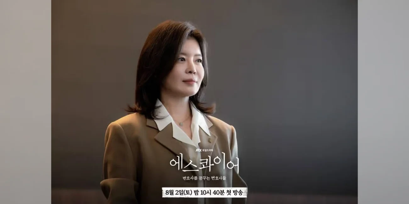 Analisis Karakter Kwon Na Yeon di Beyond the Bar: Representasi Kepemimpinan Perempuan dalam Dunia Hukum yang Maskulin